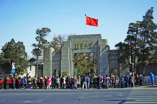 美国哈佛大学好还是北京清华大学好-哈佛大学和清华大学哪个比较好