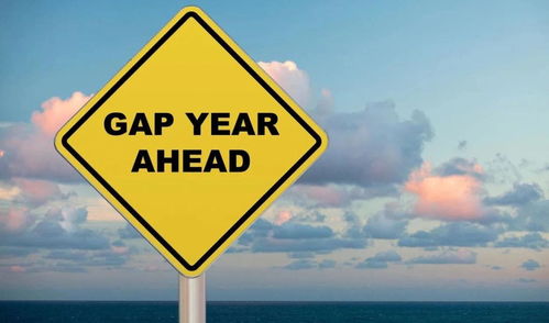 工作后gap year-求问GAPYEAR时间安排和工作经验的作用