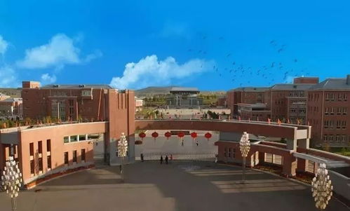 牡丹江第一中学学费-牡丹江市第一高级中学国际班