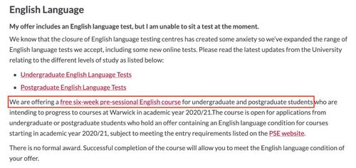 用pte申请宁诺-PTE申请大学语言可以用吗