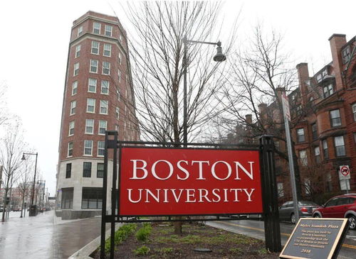 波士顿大学与塔夫茨大学-波士顿大学和波士顿学院千万不要搞错了
