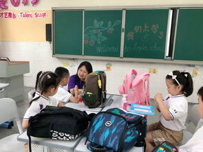 上海金苹果学校学费小学部-上海金苹果双语学校国际部小学部招生简章