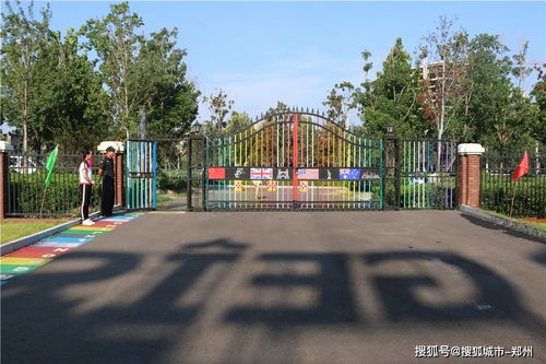 港区英迪国际幼儿园学费-河南英迪国际学校2021年学费、收费多少