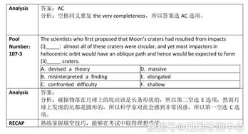 机经的hard和gre考试相比-GRE题库和机经哪个作用更大一些