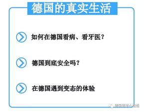 双非留学推荐-留学双非学生申请成功率高的专业院校推荐