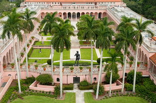 佛罗里达州立大学排名2020-「佛罗里达州立大学排名」佛罗里达州立大学相当于中国什么
