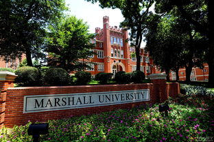 美国马歇尔大学在哪个城市-美国马歇尔大学排名怎么样