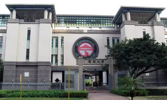 岭南大学好吗-知名的大学到底怎么样