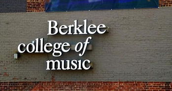 美国伯克利音乐学院入学时间-伯克利音乐学院申请截止日期