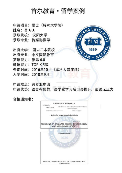 qs是哪个大学-刚刚发了世界大学排名的QS是什么机构