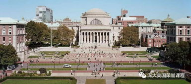 美国历史最长的大学-美国纽约三一学校顶尖牛校