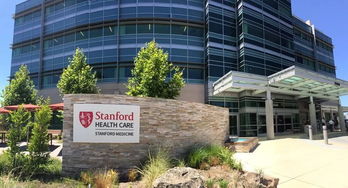 斯坦福大学法学院医学院-斯坦福大学法学院排名第5