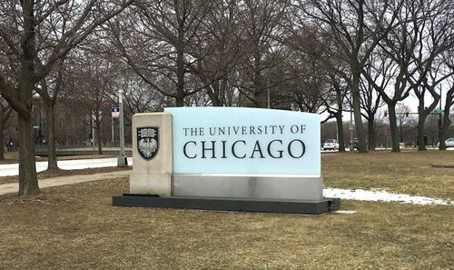 芝加哥大学ed放榜时间2021-2021年美国top50名校ED2截止时间和放榜时间