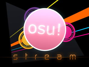 osu ad-OSUMacc面经分享收到AD.