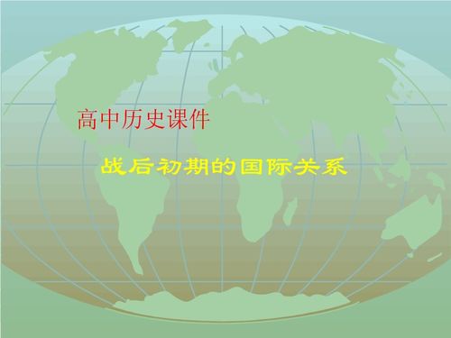 美国tufts国际关系硕士排名-2021美国最佳大学国际关系排名TOP10