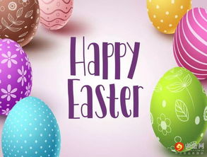 2019年复活节假期-2019年节假日之复活节Easter