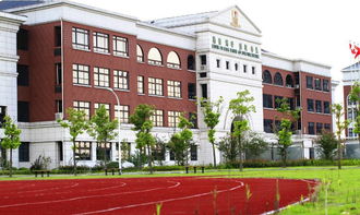 松江双语学校有哪些-上海松江区有哪些国际/双语初高中