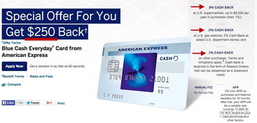 美国留学银行卡哪个好-美国留学如何选择银行卡