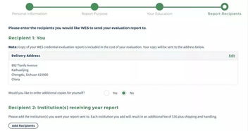 学信网寄给wes-WES和学信11.28后改革后认证问题。