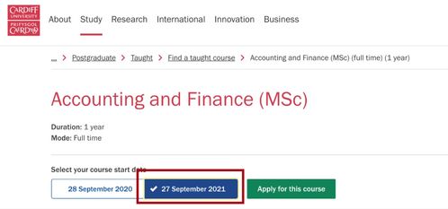 鲁汶大学硕士几月开放申请-2020年鲁汶大学硕士申请条件