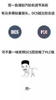 it和cs区别-计算机专业之IT、CS以及BIS的区别