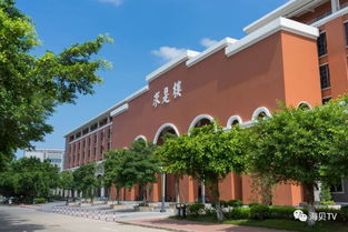 美国布莱恩特大学商学院-2015美国会计专业名校之布莱恩特大学