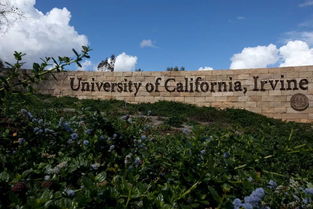 UC尔湾分校排名-加州大学欧文分校排名第42