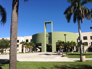 佛罗里达大西洋大学怎么样-佛罗里达大西洋大学介绍