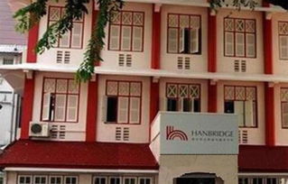 新加坡汉桥学院好不好-2018新加坡大学排名前十的院校