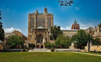 耶鲁大学在美国东部还是西部-耶鲁大学在美国哪个城市