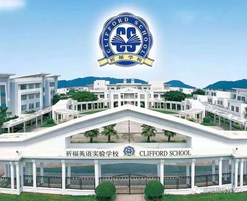 武汉k12国际学校-武汉国际学校