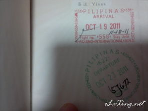 北京美国签证处地址-北京美国大使馆签证中心美国驻华大使馆