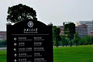 建国大学好毕业吗-建国大学和世宗大学哪个好