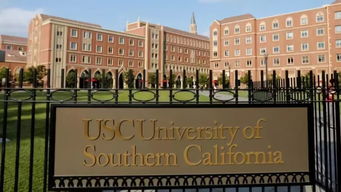 美国南加州大学视频面试-美国南加州大学电影专业的面试经验分享