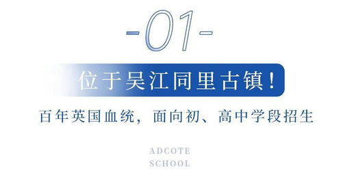 ucsd预录取-恭喜Z同学获得UCSD等名校录取