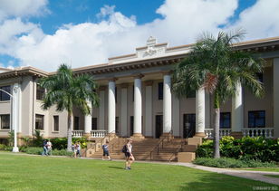 夏威夷大学分校-夏威夷大学希罗分校