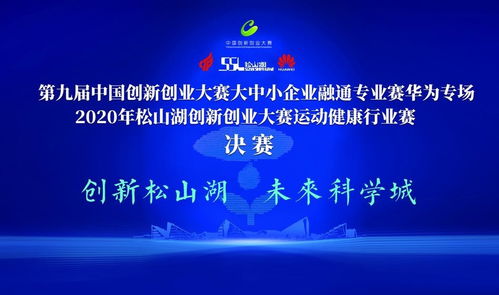 创业创新专业学什么-斯大学创业与创新专业学习哪些课程