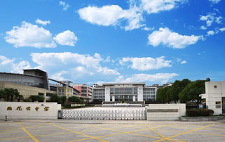 雨花台中学中日班学费-文来中学国际部中日班一年学费多少