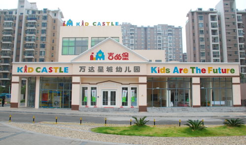 深圳美凯思国际双语幼儿园-深圳8所私立幼儿园盘点