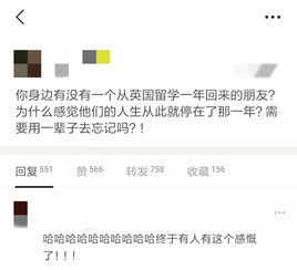 成绩不好去留学可以吗-学习成绩不好还能去留学吗