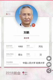 党员出国留学有影响吗-党员身份影响出国读研吗