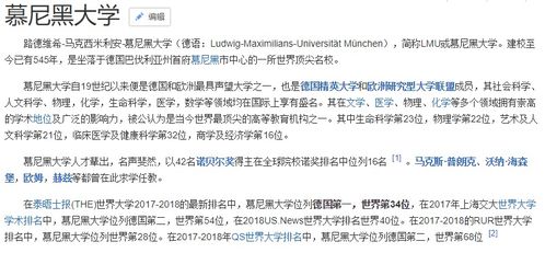 西北大学什么时候发面试llm-2020年西北大学面试多久出结果