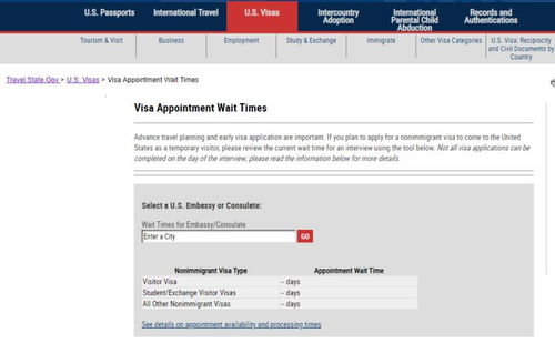 美国签证面签可以约周末吗-最早能提前多少天预约美国签证面签时间