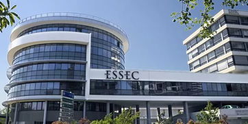 essec和edhec去哪里-essec、escp、hec、edhec欧洲商学院介绍