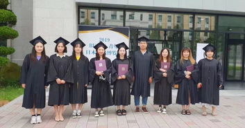 釜山外国语大学学费多少-2020年釜山外国语大学国内认可吗