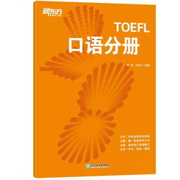 美国本硕连读4年-大学数学与统计本硕连读专业为什么火爆