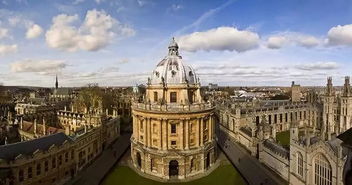 剑桥牛津留学条件-想申请牛津或剑桥