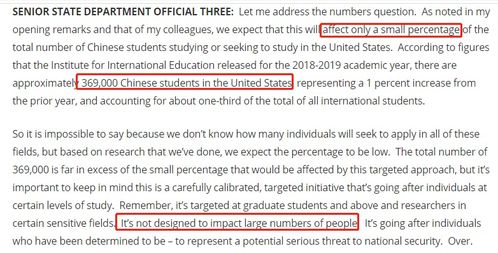 中国留学生可在美国续签证吗-中国留学生签证续签需要什么材料