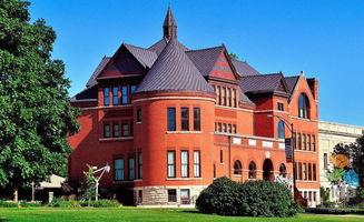 美国艾奥瓦州立大学排名-爱荷华州立大学世界排名最新排名第489(2019年QS世界大学排