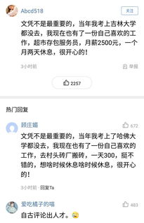 哥大aa项目一直没录取-哥大aa什么时候出结果